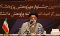 حجت الاسلام طباطبایی: خدمات آیت‌ الله ری ‌شهری بدیع است و در طول تاریخ ماندگار خواهد شد